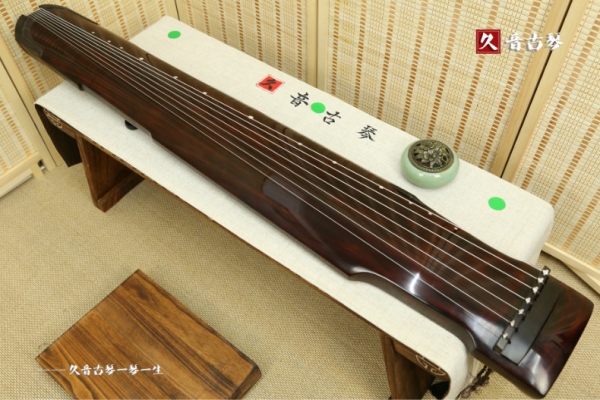 滁州市高级精品演奏古琴【仲尼式】【泛红】