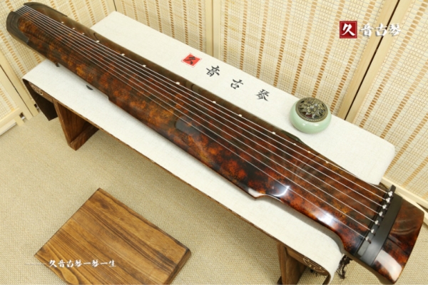滁州市收藏级古琴【犀牛皮纹仲尼式】